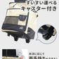 【ベージュ】クーラーボックス 折りたたみ 40L キャスター付き クーラーバッグ 折りたたみ ソフトクーラーボックス 大容量 キャリー ソフトクーラー 保冷バッグ 冷蔵ボックス 保冷バック おしゃれ コンパクト キャンプ用品