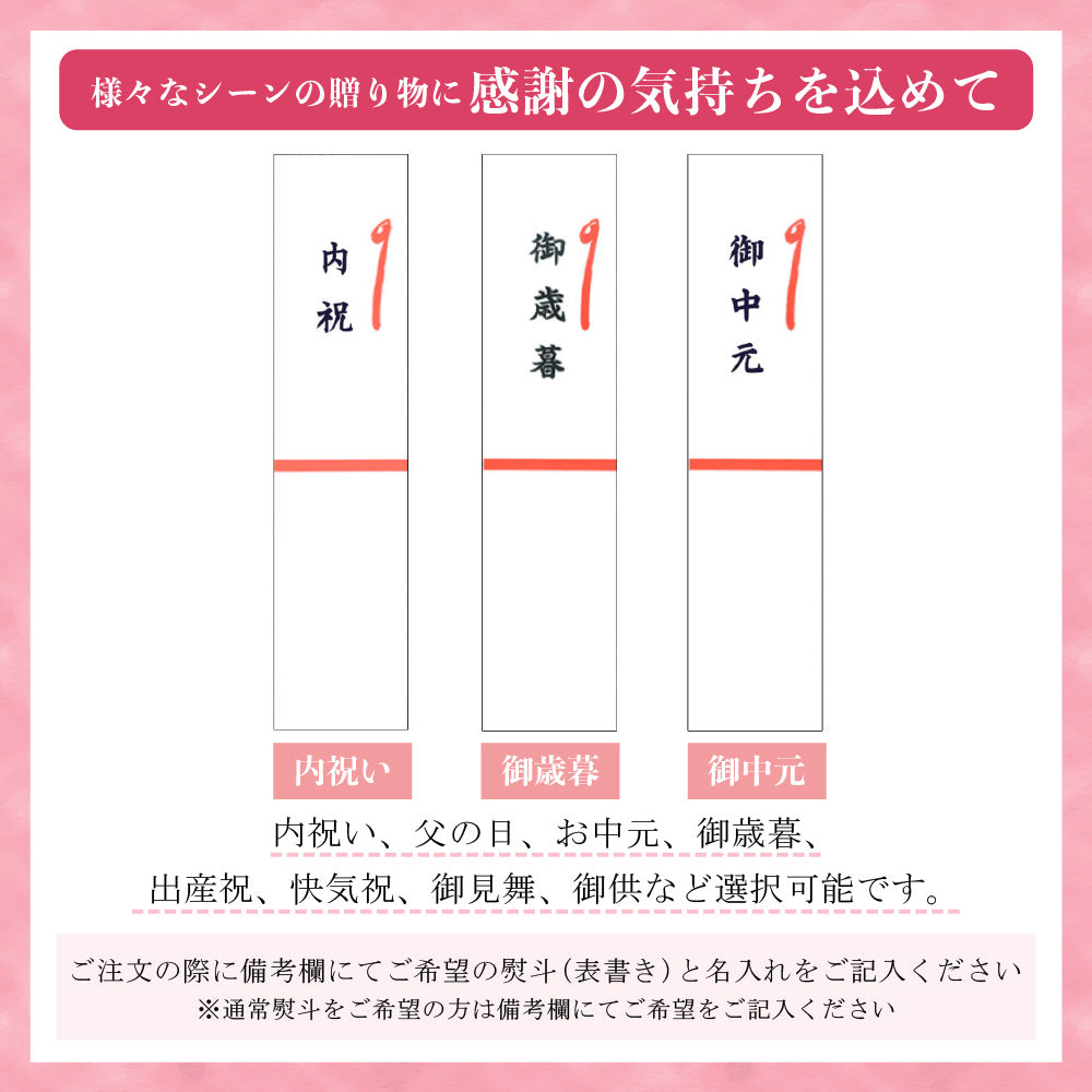 池上製麺所の釜玉うどん18食 送料無料 (沖縄+1500円) ご当地セット 産直 福袋 得トクセール 食品 グルメ 食べ物 プレゼント ギフト ギフトセット お歳暮 御歳暮 歳暮