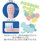 歯ブラシ Ciベビー歯ブラシ S(やわらかめ) 12本セット 4柄アソート※絵柄・カラーの指定不可
