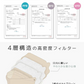 【ふつうサイズ】【ジュエルフラップマスク/バイカラータイプ】【100枚セット】お買い得　訳あり品　数量限定　箱潰れ　カラーマスク 　ランダムセット