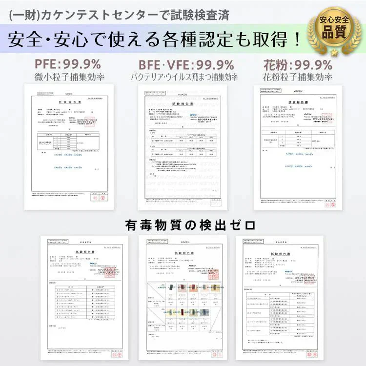 販売中止