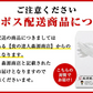 【100円シェア買い】全国ふりかけグランプリ2連覇 澤田食品のいか昆布 80g《メール便限定送料無料/代引き不可/着日指定不可》 お取り寄せグルメ ポイント消化 食品 ギフト【ご新規さんとシェア買い】