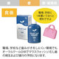 オーラルクールCHX(100ml)1本とCHジェルガード(90g)1本のCHXパーフェクト予防セット【メール便送料無料】