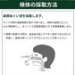 常備品【爆安秒殺セール！】【3個セット】小林薬品 インフル コロナ同時検査 2024年最新型変異株対応 抗原検査キット コロナ検査キット 鼻腔検査 新型コロナウイルス インフルエンザ A/B 3種類同時に検査 オミクロン株対応 変異株対応 自宅検査 5分高速検出 セルフ検査 研究用