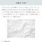 日焼け止め下地 naturaglace ナチュラグラッセ UVプロテクションベースN SPF50+ PA+++ 30ml 送料無料 クリックポスト発送 フローラル 紫外線保護 メイクアップ スキンケア 植物オイル 肌 うるおい ベースメイク 自然派 オーガニック 石けんで落とせる クレンジング不要