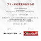 BCAA 1kg ノンフレーバー 人工甘味料不使用 オールインワン 国内製造 フレーバー (MADPROTEIN) マッドプロテイン