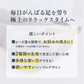 【スモーキーピンク】足枕 足用枕 足用まくら クッション 足上げ 枕 まくら 女性 男性 足 を 上げる あしまくら おすすめ 癒やし グッズ 健康 リラックス クッション ビーズ ビーズクッション 足置き枕 乗せ 寝るとき 快眠 安眠 腰痛 足の疲れ 健康 新生活
