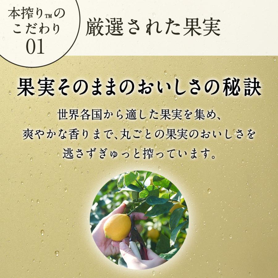 キリン 本搾り ピンクグレープフルーツ 350ml×2ケース/48本
