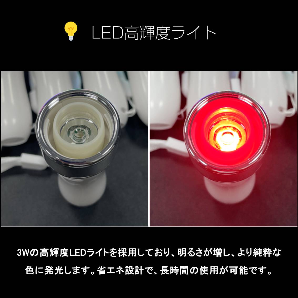 ペンライト 4本セット 15色 LED 電池式 軽量 ストラップ付き 明るい 高輝度 発光 ペンラ ケミカルライト コンサート ライブ フェス パーティー ファンミ 推し活