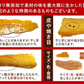 【大容量】焼き干し芋 400g熊本県産 紅はるか 使用 焼き干し芋 400g (200g×2袋) 送料無料 さつまいも おやつ おかし    《7-14営業日以内に発送予定（土日祝除く）》