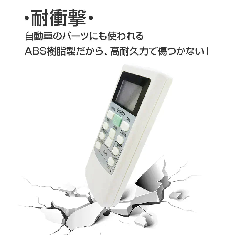 リモコンスタンド1個付属 日立 エアコン リモコン HITACHI 全シリーズ 日立製作所 RAS RPK 対応 白くまくん 互換 代用品 予備 スペア 買い替え 代替