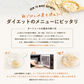 800g オートミール ロールドオーツ 送料無料