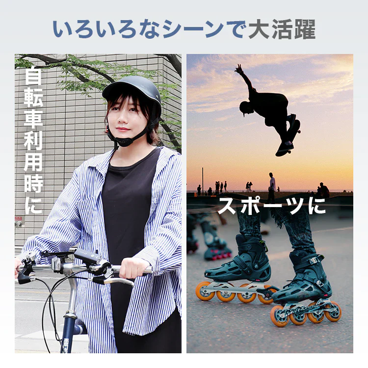 【予約商品：8月中旬（～20日までに発送）】【マットブラック】自転車用ヘルメット ヘルメット サイクル ヘルメット 自転車 大人 自転車大人用 おしゃれ ロードバイク 通勤 通学 可愛い レディース メンズ 超軽量 男女兼用 学生 自転車ヘルメット 女性 男性 街乗り UV対策 ストラップ付 アジャスター付き