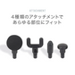 ハンディマッサージャー ミニ マッサージガン マッサージャー 電動マッサージガン 筋膜リリース