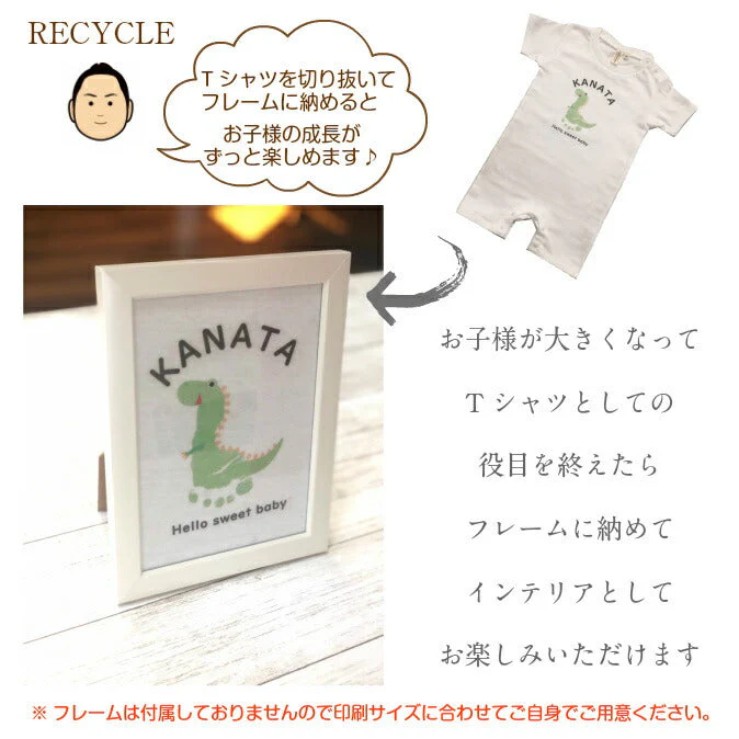 Colorful Hand Print T-shirts■手形 手形アート 足形 足型アート ベビー 服 名入れ プレゼント Tシャツ 出産祝い ギフト 子供服 キッズ服 スマイル おしゃれ 赤ちゃん メモリアル オーダーメイド