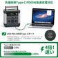 即納 ポータブル電源 大容量 140000mAh/518Wh 蓄電池 家庭用 発電機 車中泊 キャンプ アウトドア 防災グッズ ポータブルバッテリー ソーラー充電