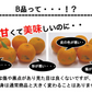 ポンカン 訳あり 愛媛 5kg 送料無料 ご家庭用 箱買い サイズミックス みかん 蜜柑 産地直送 愛媛県産 YDF-003