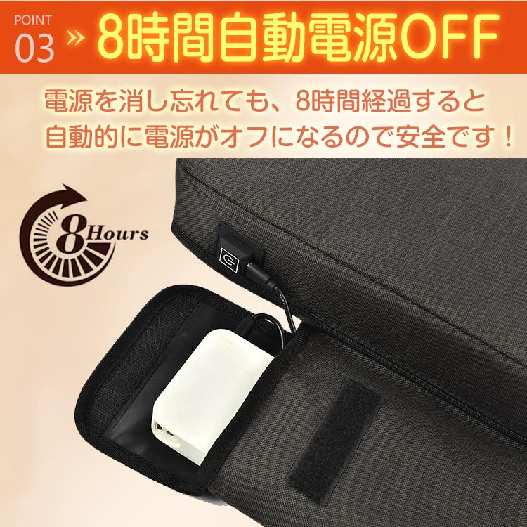 ヒートクッション usb ホットクッション 後付け ヒーター 車 座布団 暖かい 電気 あったか 防寒 マット 温座 お尻 足元 オフィス 発熱 加熱 od569