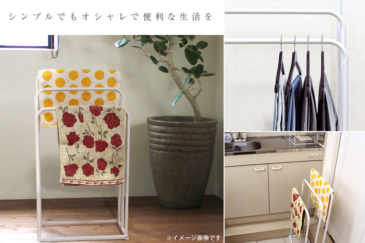 タオルハンガー バスタオルハンガー タオルスタンド おしゃれ バスタオル ハンガー 物干し 横から スリム バスタオル掛け タオル 部屋干し タオル干し スタンド タオル掛け 洗面所 収納 脱衣所 幅45cm 一人暮らし 新生活