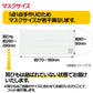 マスク 日本製 エアロテクノ マスク(ホワイト)1枚 + エアロテクノインナー(マスクインナー)3枚 セット 小松マテーレ 洗って繰り返し使える 布マスク ※キャンセル・交換・返品不可【メール便送料無料】