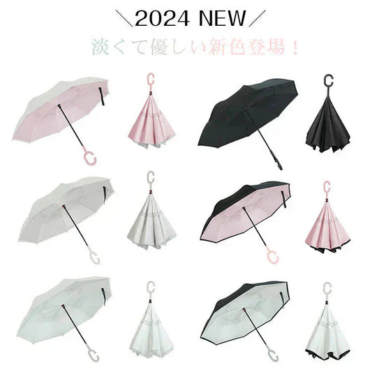 ＼2024新色追加／「オフホワイト×ブラック」 傘 逆さ傘 ボタン式 日傘 晴雨兼用 折り畳み傘 プレゼント 遮光 梅雨 雨 レディース メンズ 逆傘 日焼け UVカット 雨傘 紫外線 熱中症