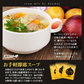 オニオンスープ 50食 携帯スープ 送料無料 即席スープ 非常食 保存食 防災食 長期保存 仕送り 非常用 防災 備蓄 グルメ 食品 フード お試し オニオン 玉葱 たまねぎ タマネギスープ 時短 時間短縮【プチプラ特集】