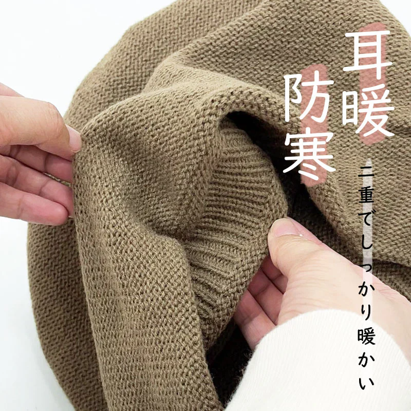 【ネイビーホワイト】【商品名：ボリュームニット】