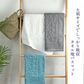 【グレー】バスマット タオル地 速乾 50×80cm 3 color 綿100％ 吸水 玄関マット おしゃれ 浴室マット トイレマット 洗面所 マット お風呂 ホテル 足ふきマット ホテル仕様 タオル 快適 北欧 洗える 送料無料 大判