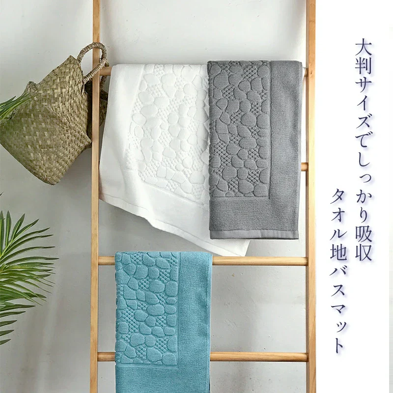 【グレー】バスマット タオル地 速乾 50×80cm 3 color 綿100％ 吸水 玄関マット おしゃれ 浴室マット トイレマット 洗面所 マット お風呂 ホテル 足ふきマット ホテル仕様 タオル 快適 北欧 洗える 送料無料 大判