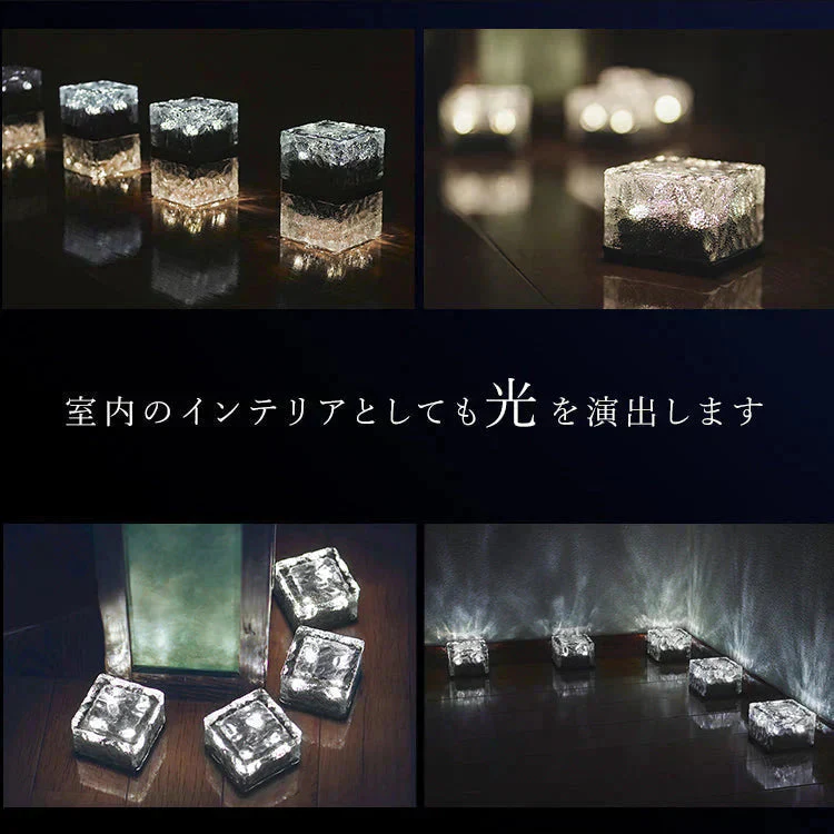 【6個セット】【電球色】ソーラーライト ガーデンライト 屋外 防水 自動点灯 LEDソーラーライト LEDガーデンライト LEDライト 埋め込み 置き型 センサー おしゃれ 庭 ライトアップ エントランス ソーラー 充電 センサーライト エクステリア 防犯 照明