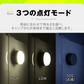 LEDランタン2個セット ライト アウトドア 明るい 懐中電灯 USB 充電 防水 吊り マグネット 3モード コンパクト 軽量 停電 非常時 夜釣り 防災 キャンプ 【防災グッズがお得】