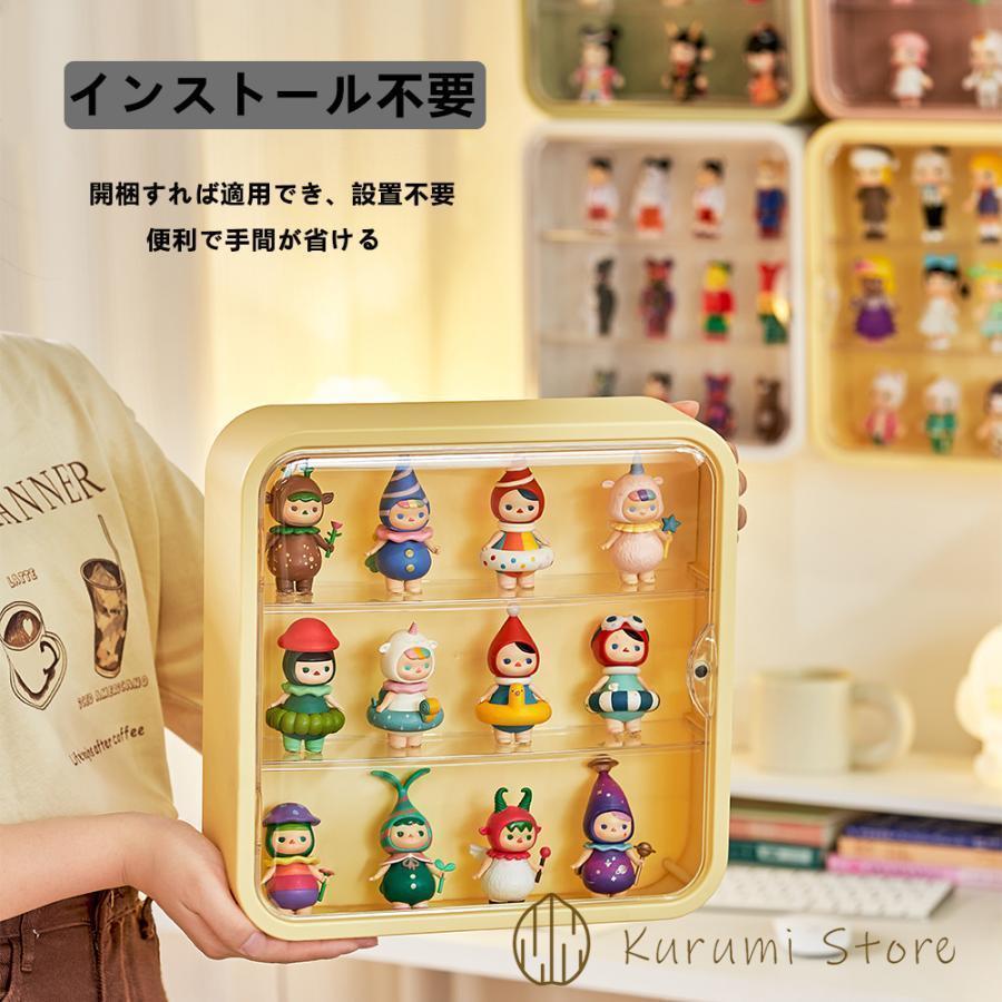 コレクションケース アクリル製 フィギュアケース 3段 ステージ ディスプレイケース 卓上 透明 防塵 コレクションケース棚 模型 展示用 壁掛け可能 w634C(グリーン)