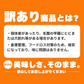 北海道産毛蟹 2尾パック 1尾あたり400~600g