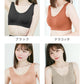 【XSサイズ】【ダスティーブルー】ナイトブラ 育乳 ノンワイヤー 脇高 大きいサイズ マタニティブラ 小胸 バストケア 昼夜兼用 産後 夜用 無地 痛くない 谷間 補正下着 24時間 小さめ MODE：FIT モードフィット