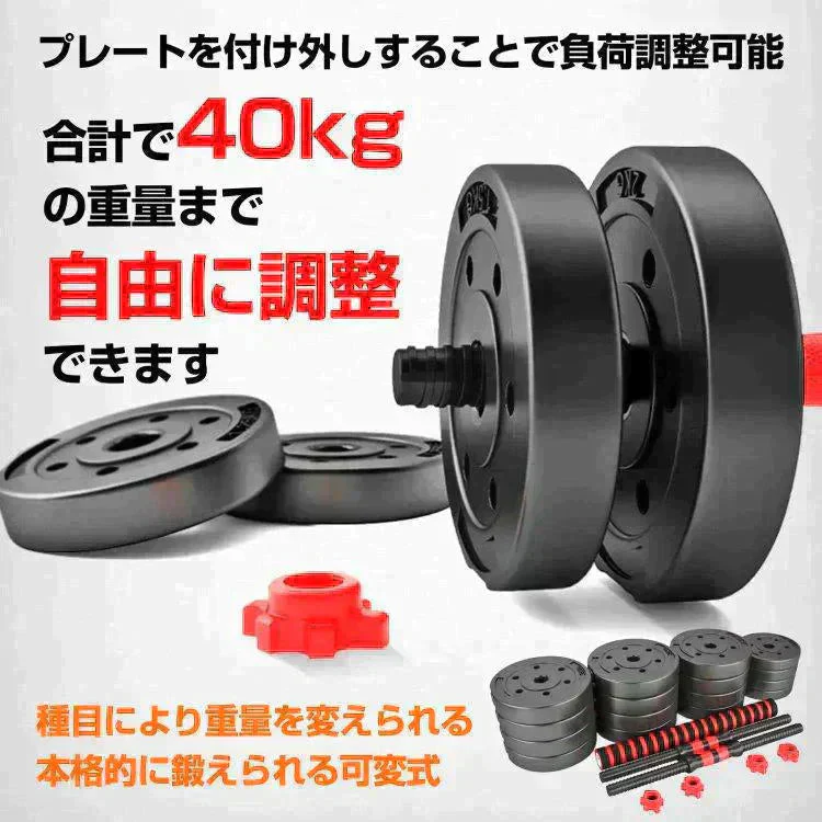 販売中止