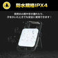 LED投光器 ライト 充電式 小型 USB カラビナ 強力磁石 マグネット 栓抜き キーホルダー 【防災グッズがお得】