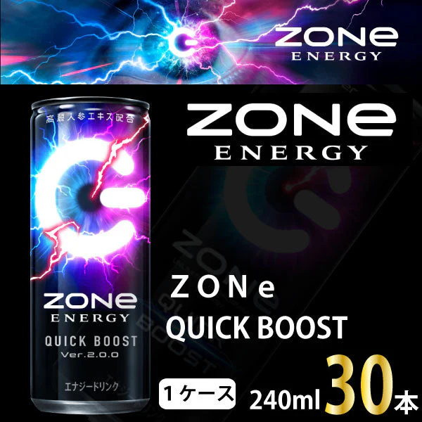 ZONe QUICKBOOST  240ml×30本【1ケース】