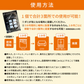 ダニ捕りパック【ブラックホール®】8個セット