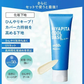 HIYAPITAクール ファンデ(ナチュラルベージュ) /カバー力 SPF50＋・PA++++ ベースメイク 日焼け止め配合ファンデ 汗に強い あざ隠し 長時間キープ コンパクト プチプラ uvカット ファンデーション UVカット メイクアップベース トーンアップ ひんやりキープ サラサラをキープ 保湿美容液