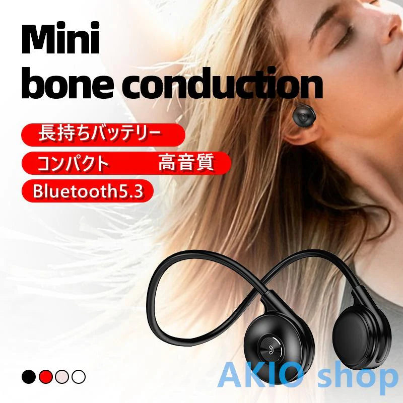 ブルートゥースイヤホン 骨伝導 ヘッドホン 両耳 高音質 タッチタイプ　完全ワイヤレス 耳掛け式 自動ペアリング IPX5防水 Siri対応 Bluetooth CVC6.0  s043A(レッド)