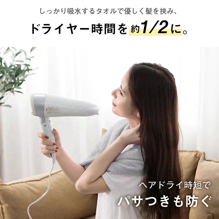 【ライトグレー2枚】ヘアタオル フェイスタオル ヘアドライタオル 速乾タオル 吸水タオル 吸水速乾