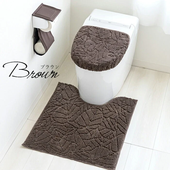 【グレー ロングタイプ】消臭機能付き トイレタリー セット ロング  消臭 消臭効果 洗える シンプル オシャレ モダン リーフ柄 幾何柄