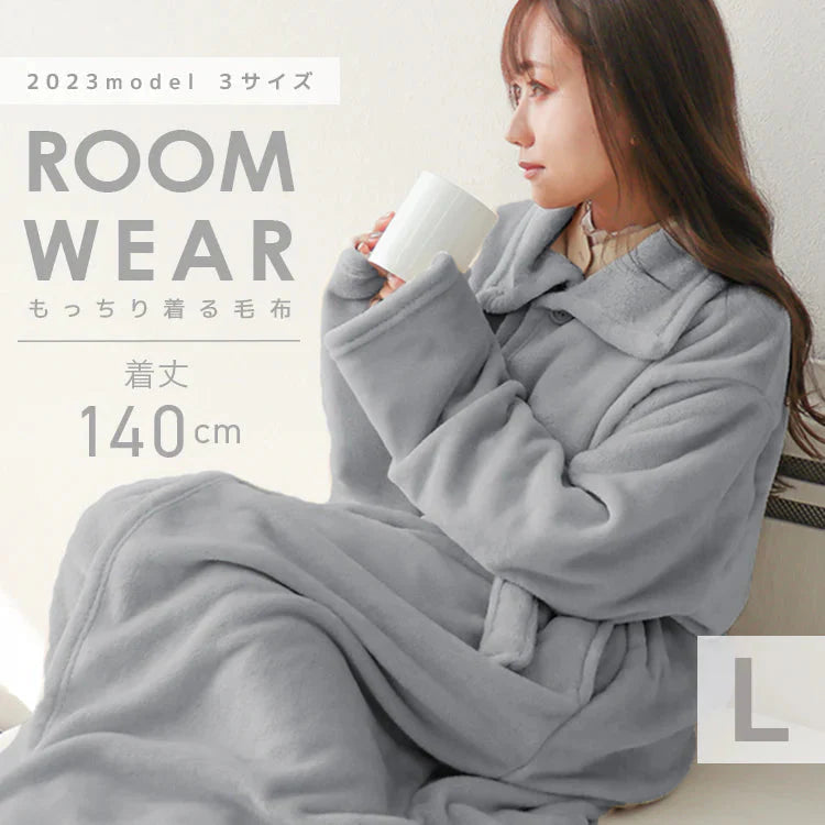 【Lサイズ】【グレー】着る毛布 ルームウェア S M Lサイズ 毛布 あったかグッズ ルームウェア 冬 もこもこ パジャマ レディース かわいい メンズ ロング ショート マタニティ ナイトウェア ブランケット 部屋着 おしゃれ 可愛い 秋冬