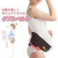 妊婦帯 ダイエット 骨盤ベルト 産前 産後 骨盤ケア ピンクベージュ マタニティベルト フリーサイズ XL