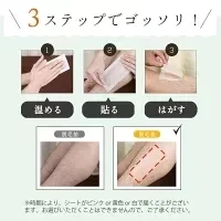 直ぐに使えるワックスシート 20回分 ブラジリアンワックス 眉毛ワックス脱毛シート 敏感肌用 脱毛シート 脱毛 ワックス ワックス脱毛 vio デリケートゾーン シートタイプ アンダーヘア