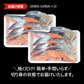 国産塩銀鮭 2kg20切（10切×2）送料無料