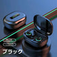 イヤホン 耳を塞がない ワイヤレス bluetooth 5.3 ランニング オープンイヤー ワイヤレスイヤホン ジョギング イヤーカフイヤホン 耳掛け式 マイク 高音質 w602A(ブラック)