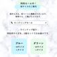 販売中止