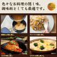 オニオンスープ 50食 携帯スープ 送料無料 即席スープ 非常食 保存食 防災食 長期保存 仕送り 非常用 防災 備蓄 グルメ 食品 フード お試し オニオン 玉葱 たまねぎ タマネギスープ 時短 時間短縮【プチプラ特集】