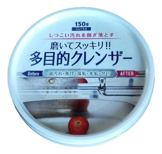 磨いてスッキリ 多目的クレンザー 150ｇ 油汚れ・焦げ・湯垢・水垢・サビ